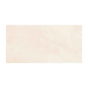 PISO SAN GABRIEL BEIGE 50X100 CM 2.0 M2 RECTIFICADO VITROMEX